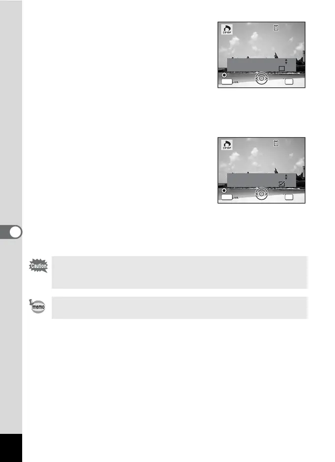Page #118 background image