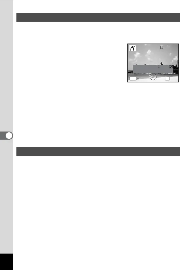 Page #124 background image