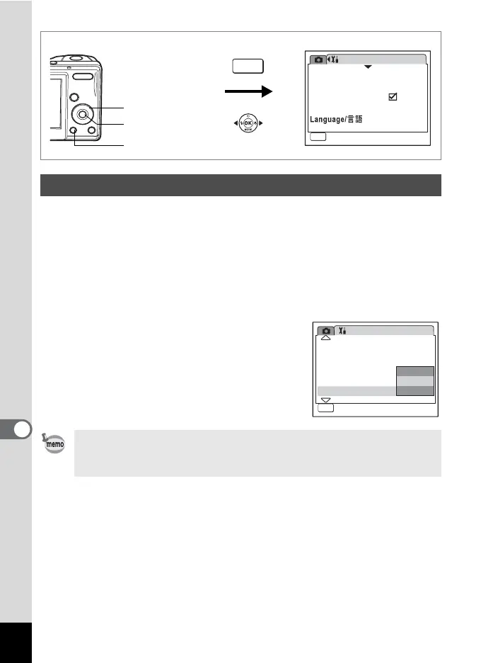 Page #142 background image