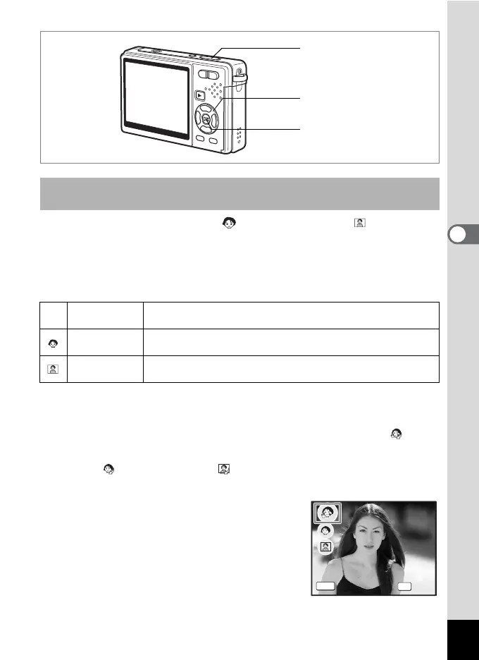 Page #71 background image