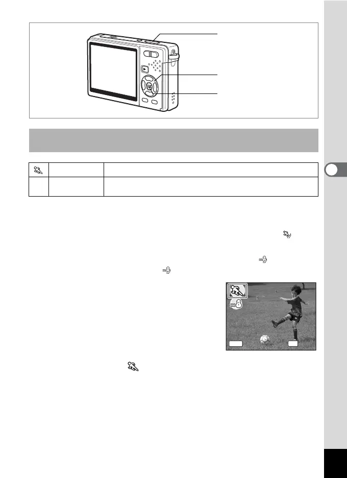 Page #75 background image