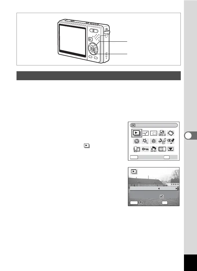 Page #139 background image