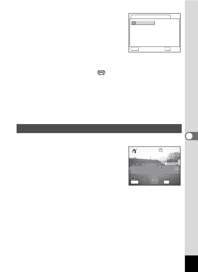 Page #155 background image
