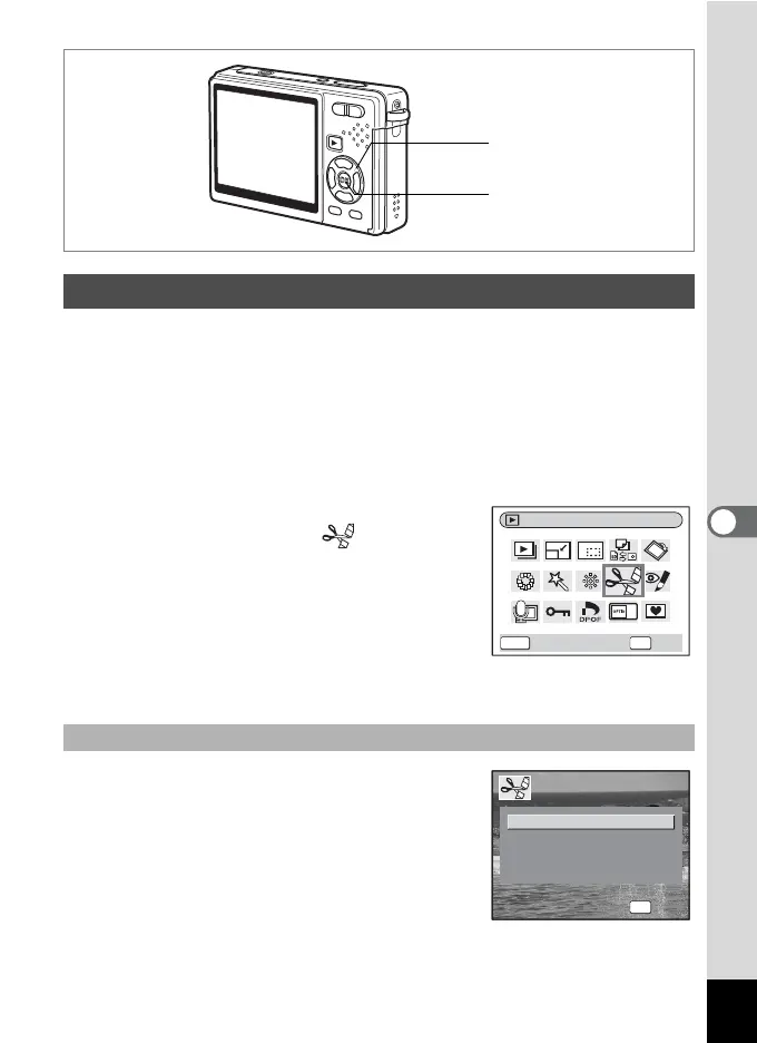 Page #167 background image