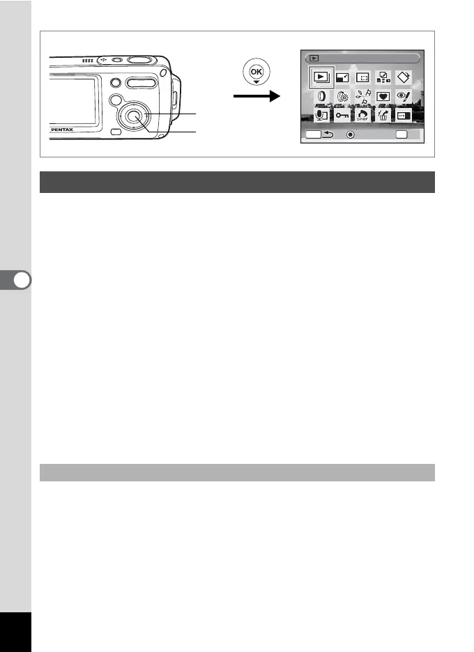 Page #112 background image