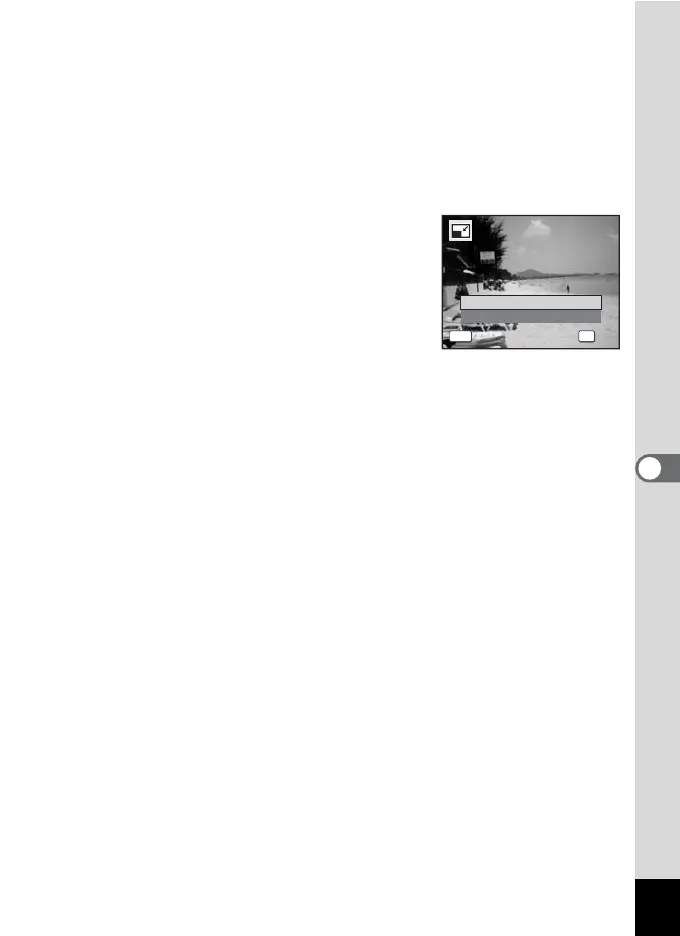 Page #125 background image