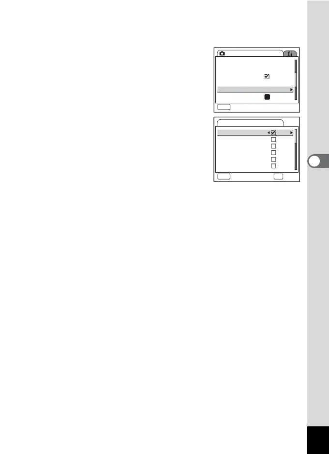 Page #105 background image