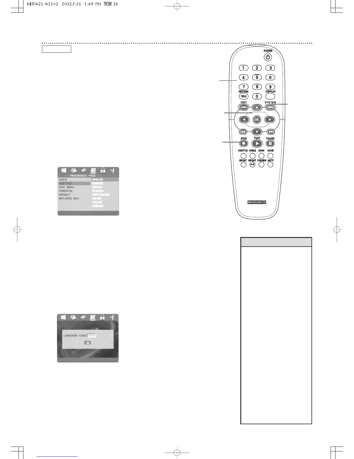 Page #26 background image