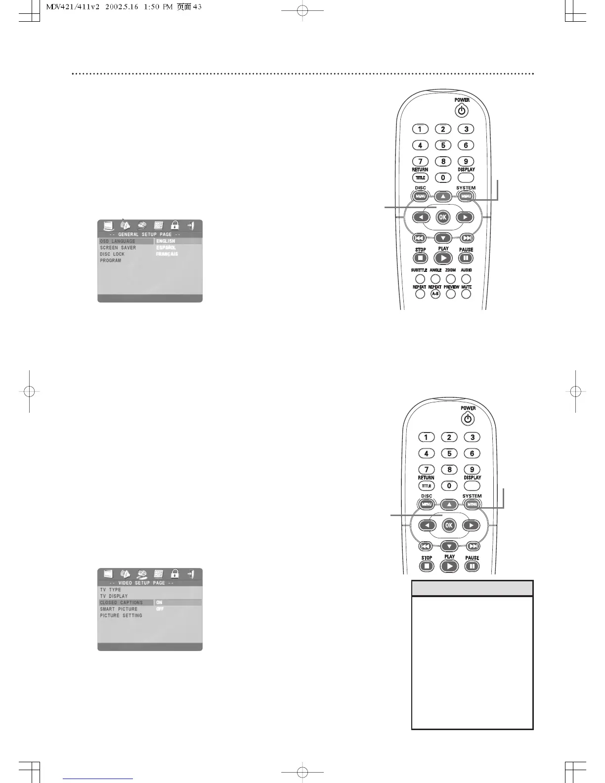 Page #43 background image