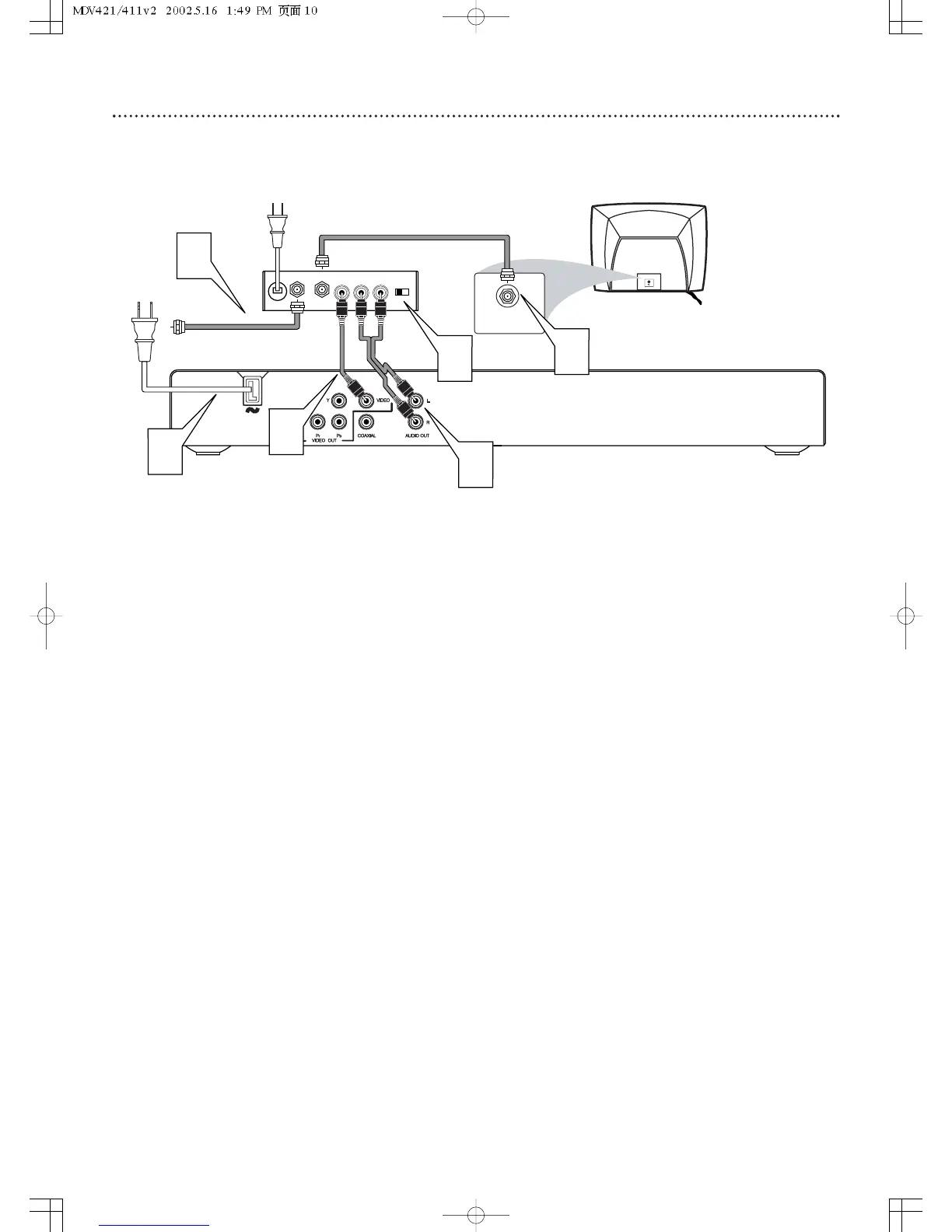 Page #10 background image