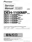 Preview: Service Manual