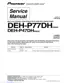 Preview: Service Manual