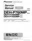 Preview: Service Manual