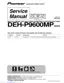 Preview: Service Manual