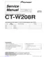 Preview: Service Manual