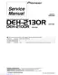 Preview: Service Manual