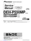 Preview: Service Manual