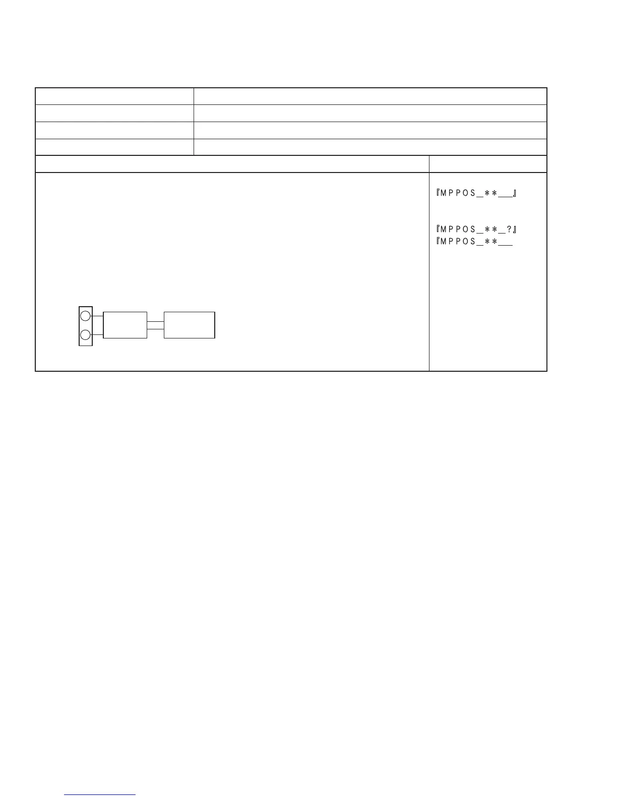 Page #72 background image