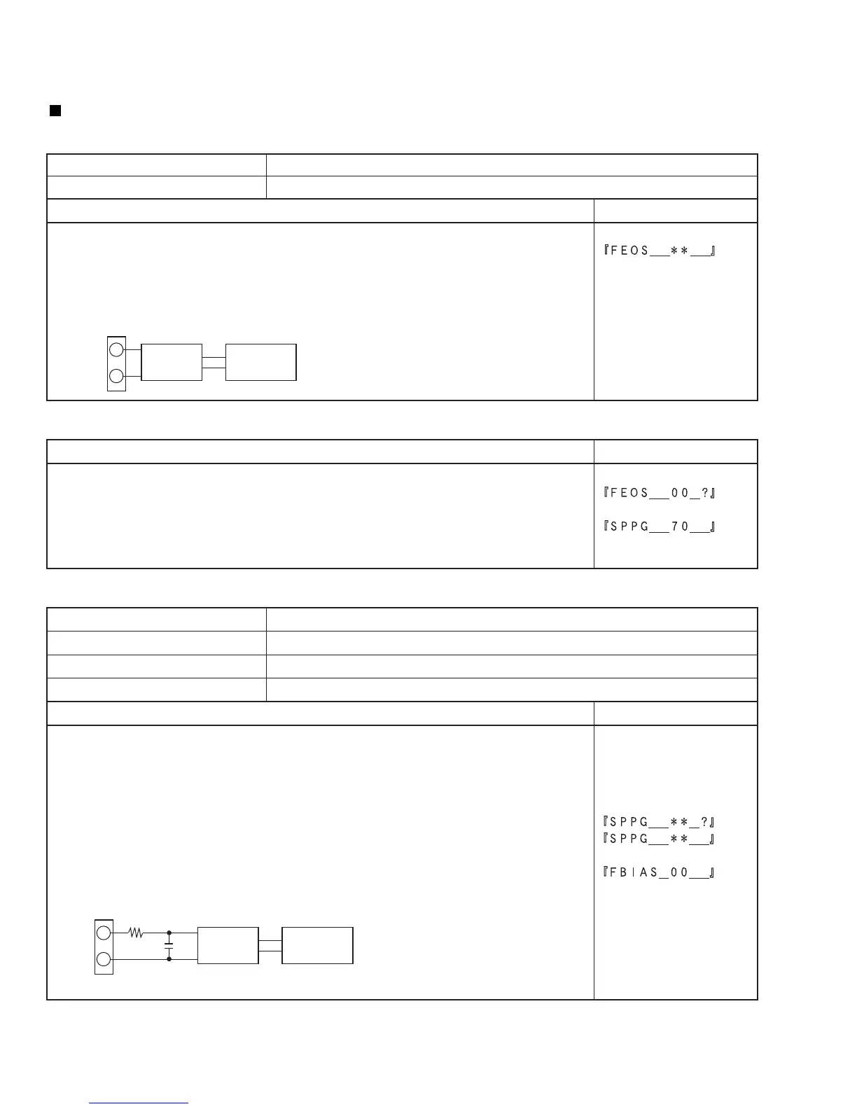 Page #74 background image