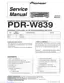 Preview: Service Manual