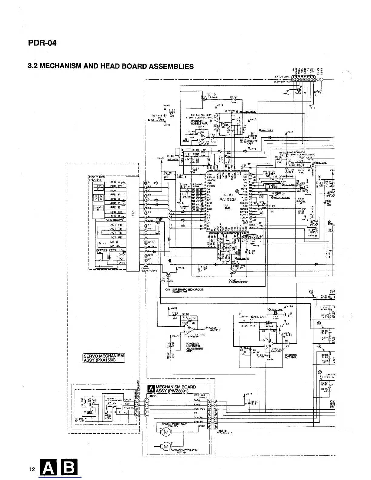 Page #12 background image