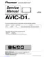 Preview: Service Manual