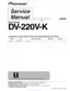 Preview: Service Manual