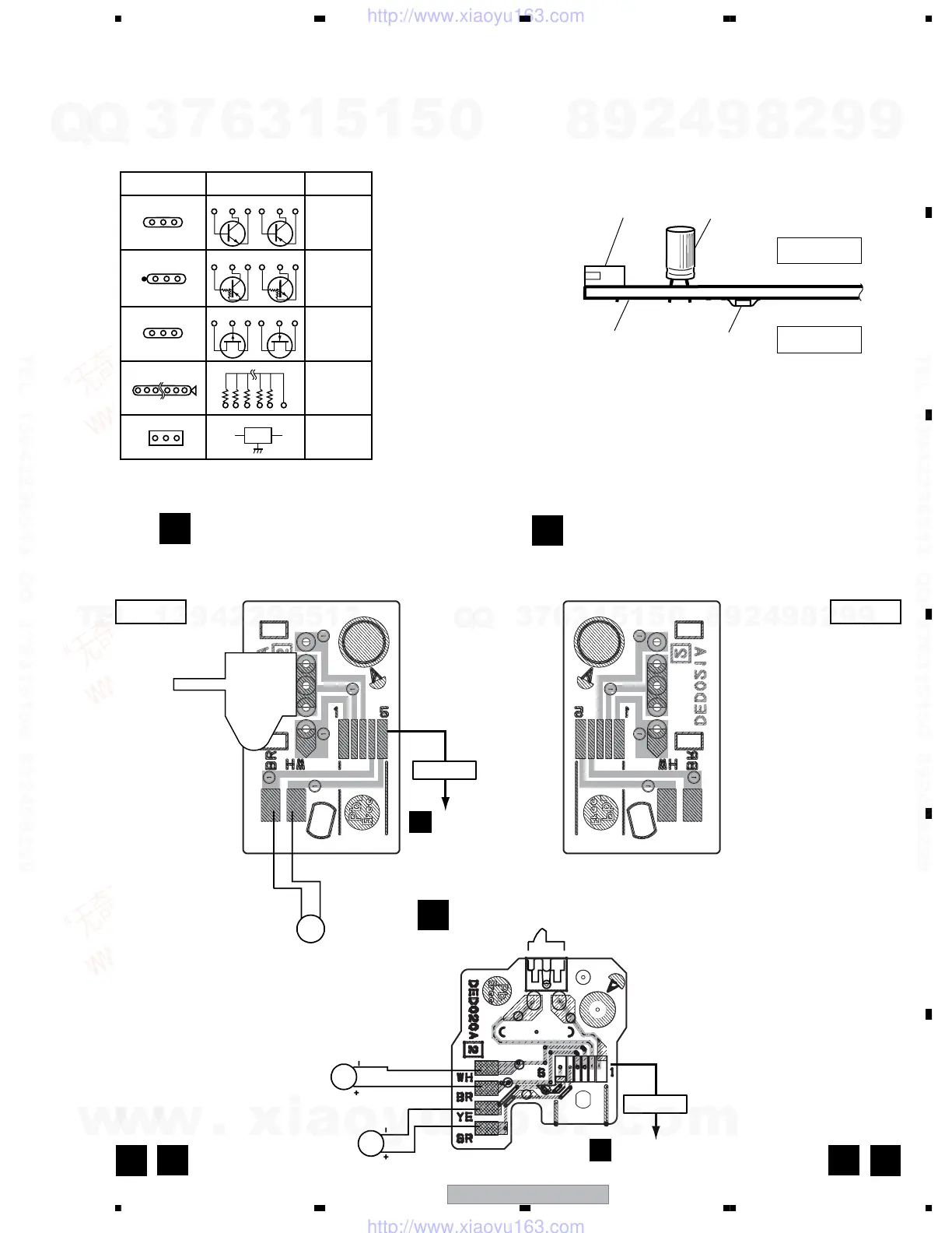 Page #37 background image