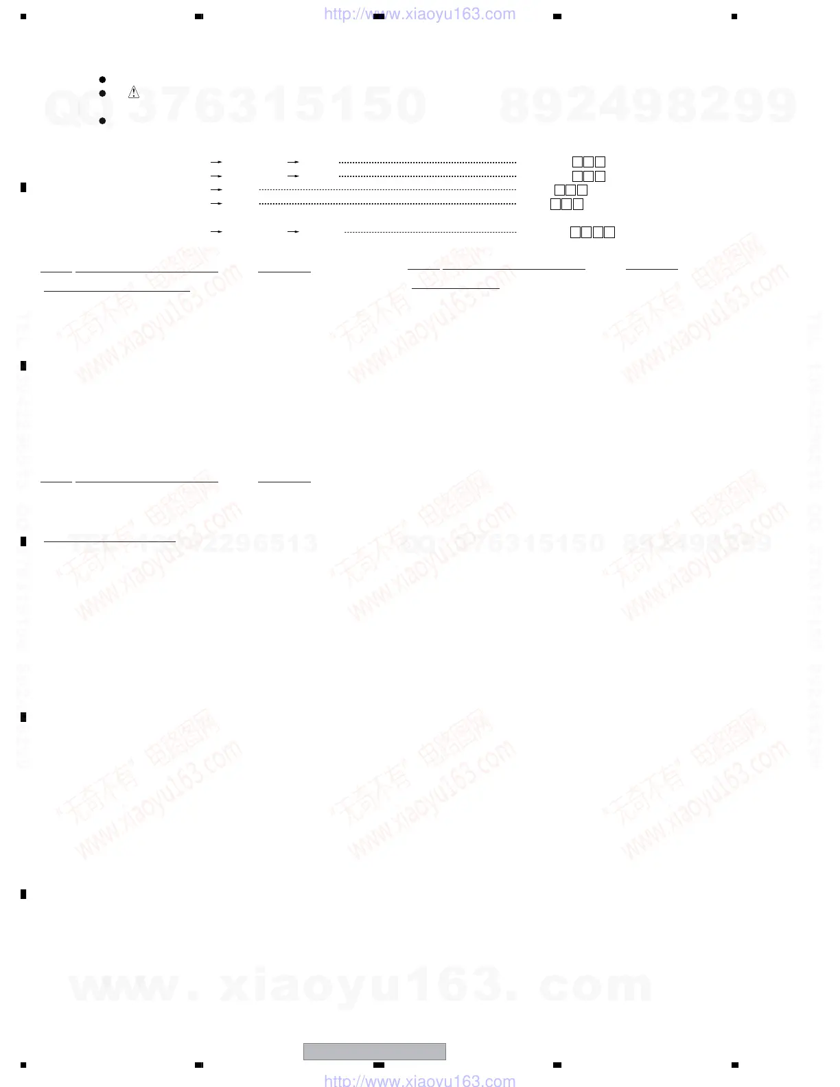 Page #46 background image