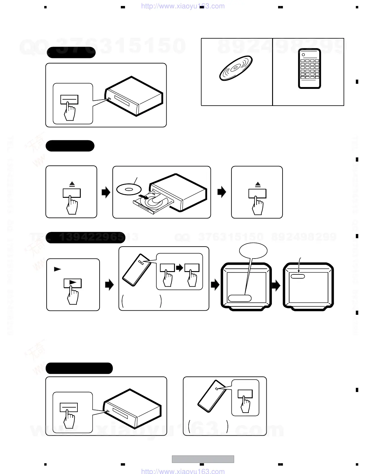 Page #53 background image