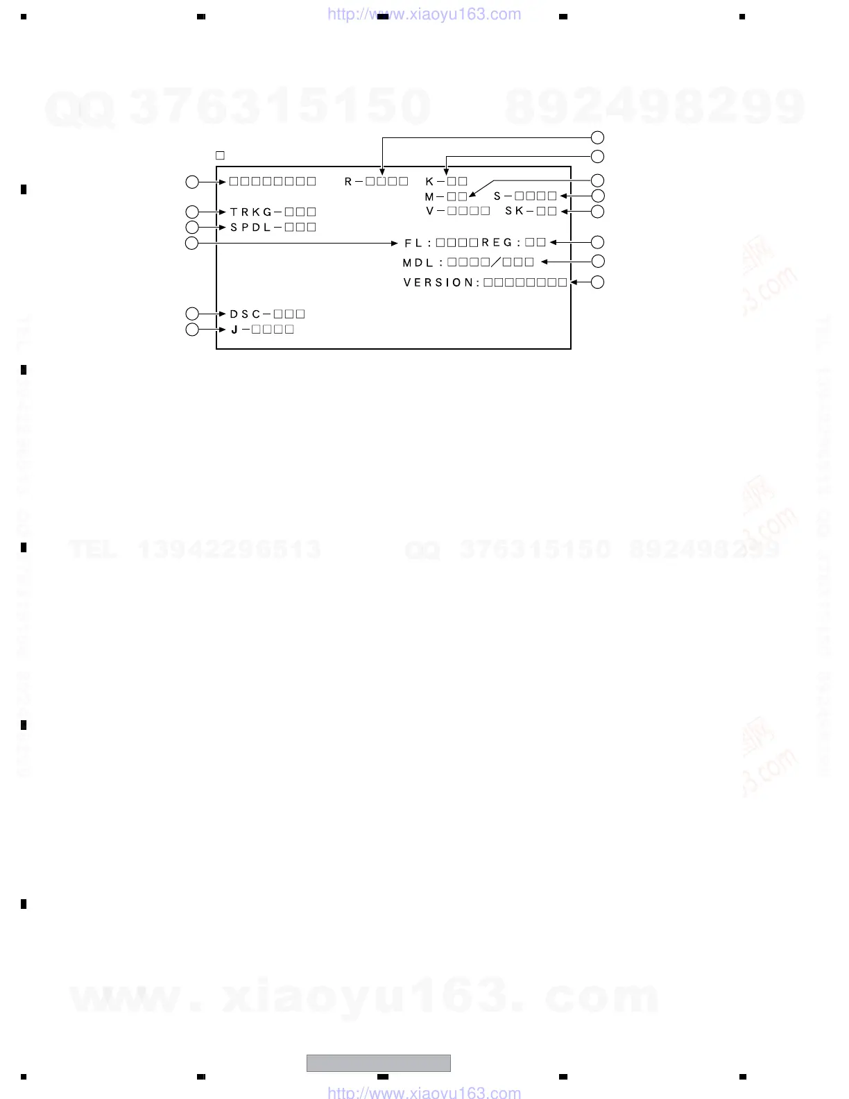 Page #56 background image