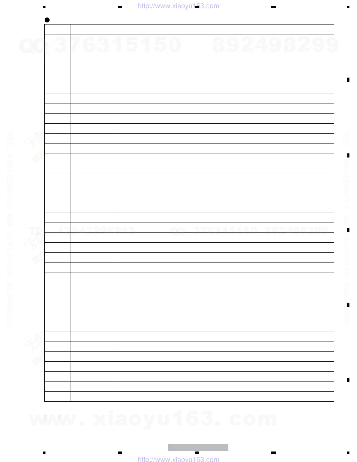 Page #77 background image