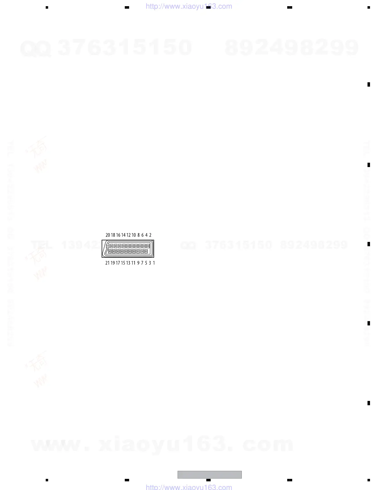 Page #7 background image