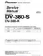 Preview: Service Manual