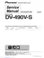 Preview: Service Manual