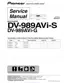 Preview: Service Manual