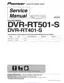 Preview: Service Manual