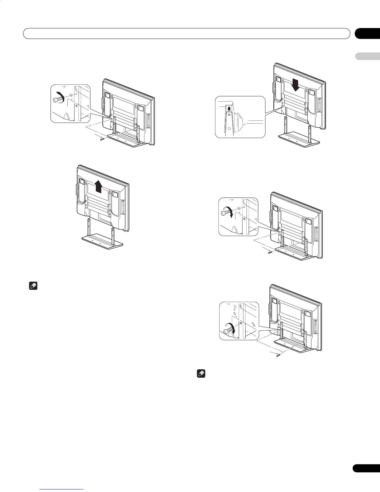 Page #17 background image