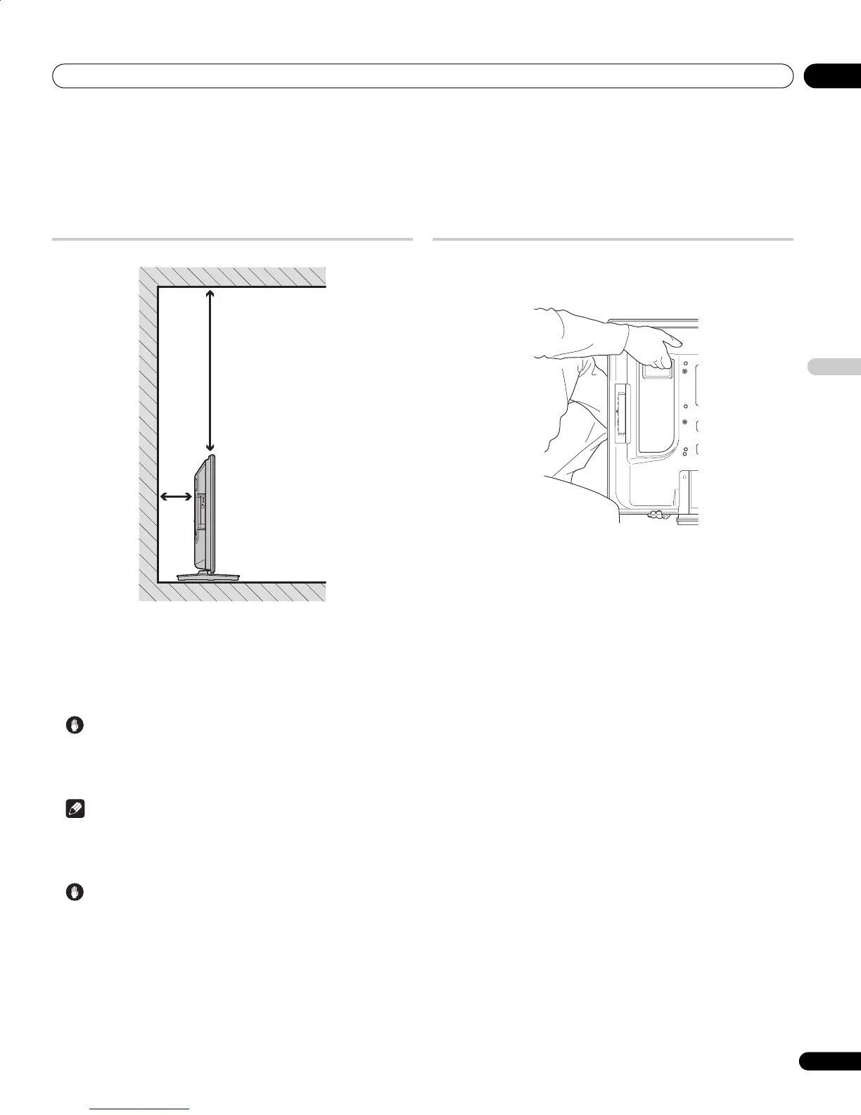 Page #131 background image