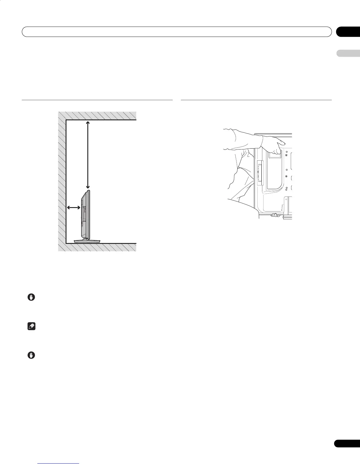 Page #15 background image
