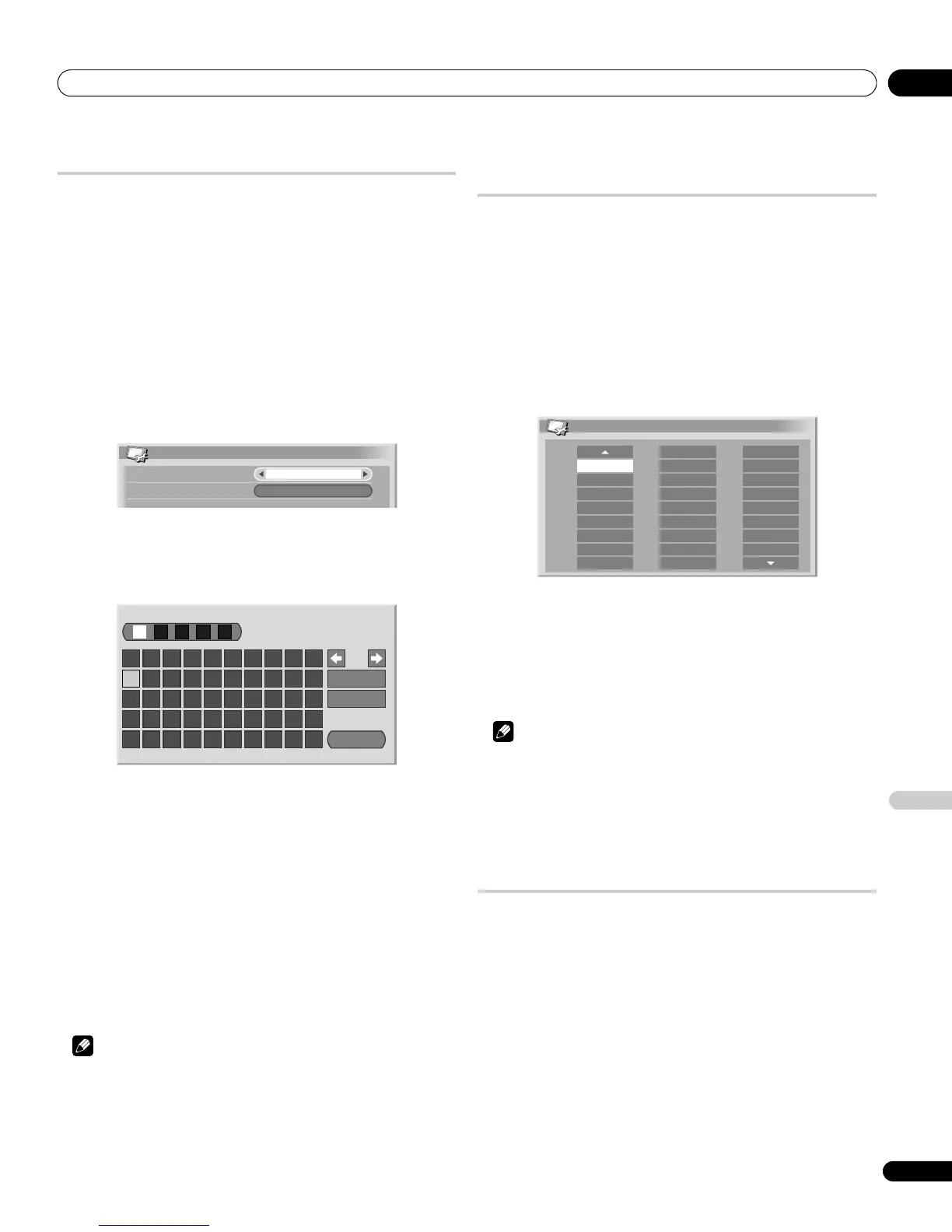 Page #247 background image