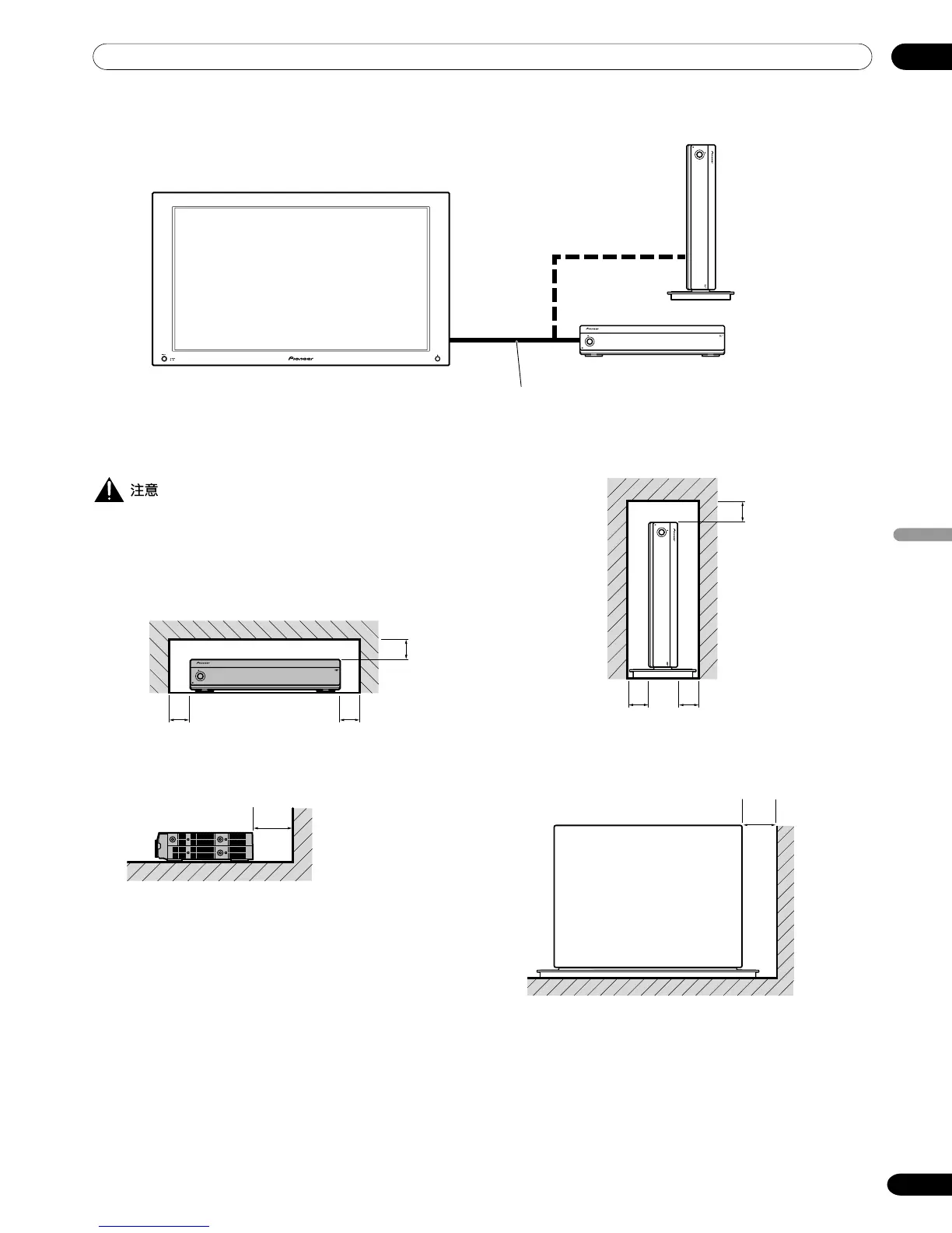 Page #215 background image