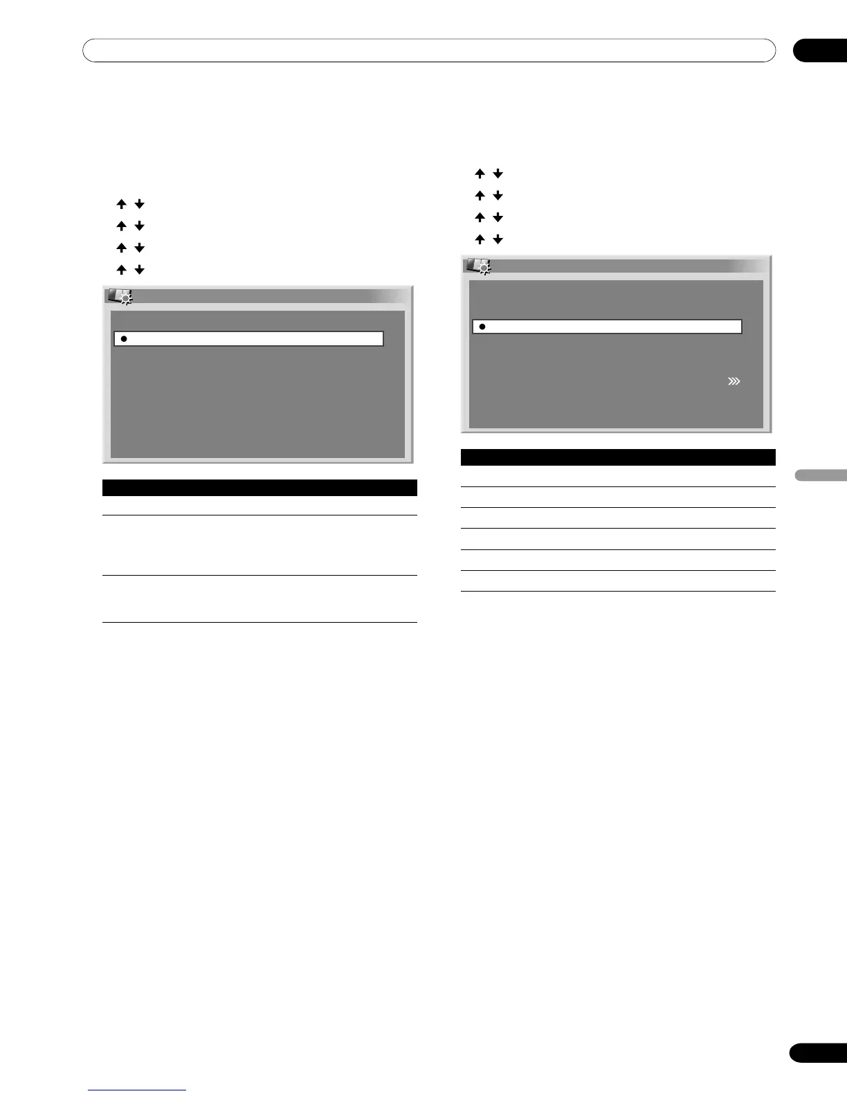Page #235 background image