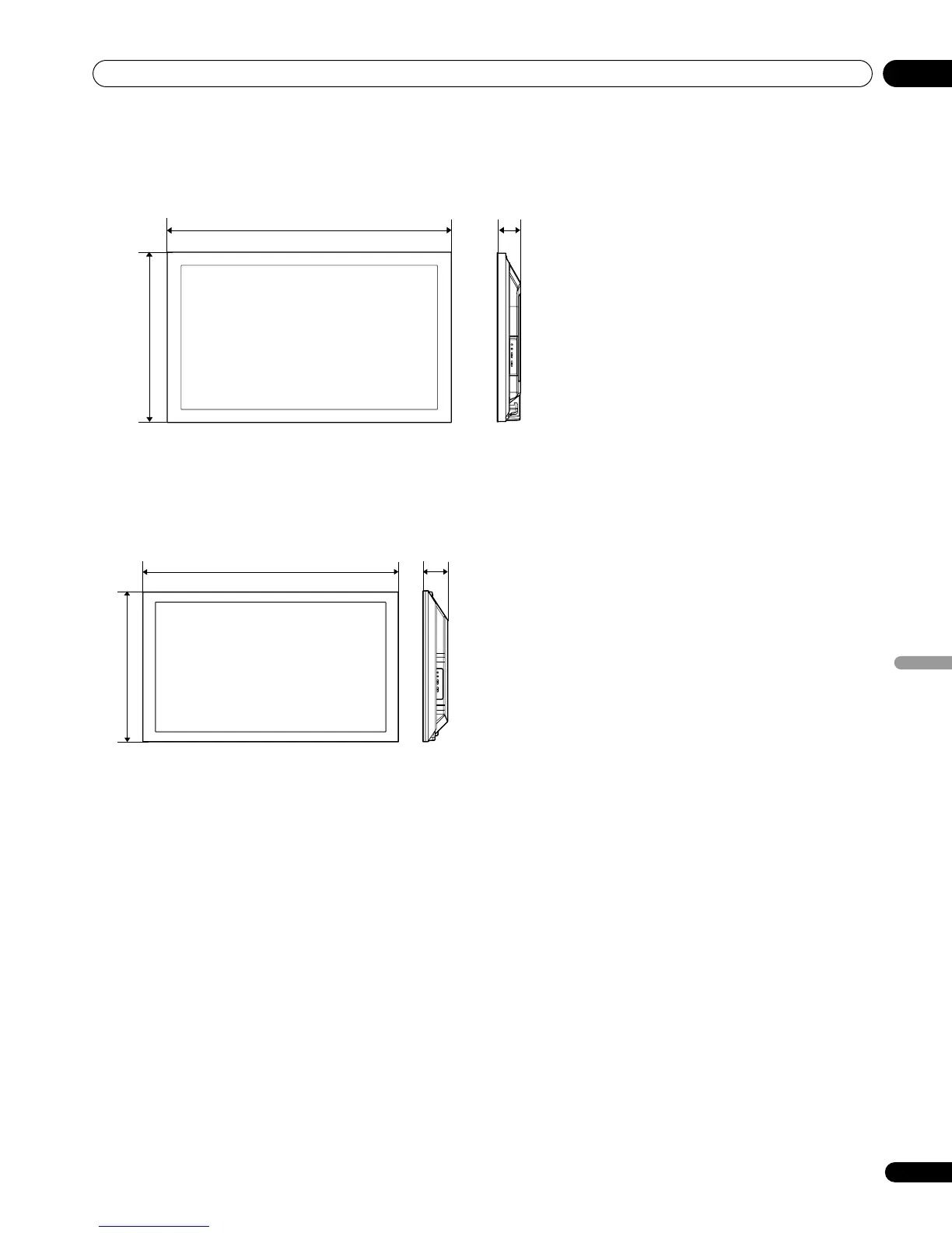 Page #265 background image