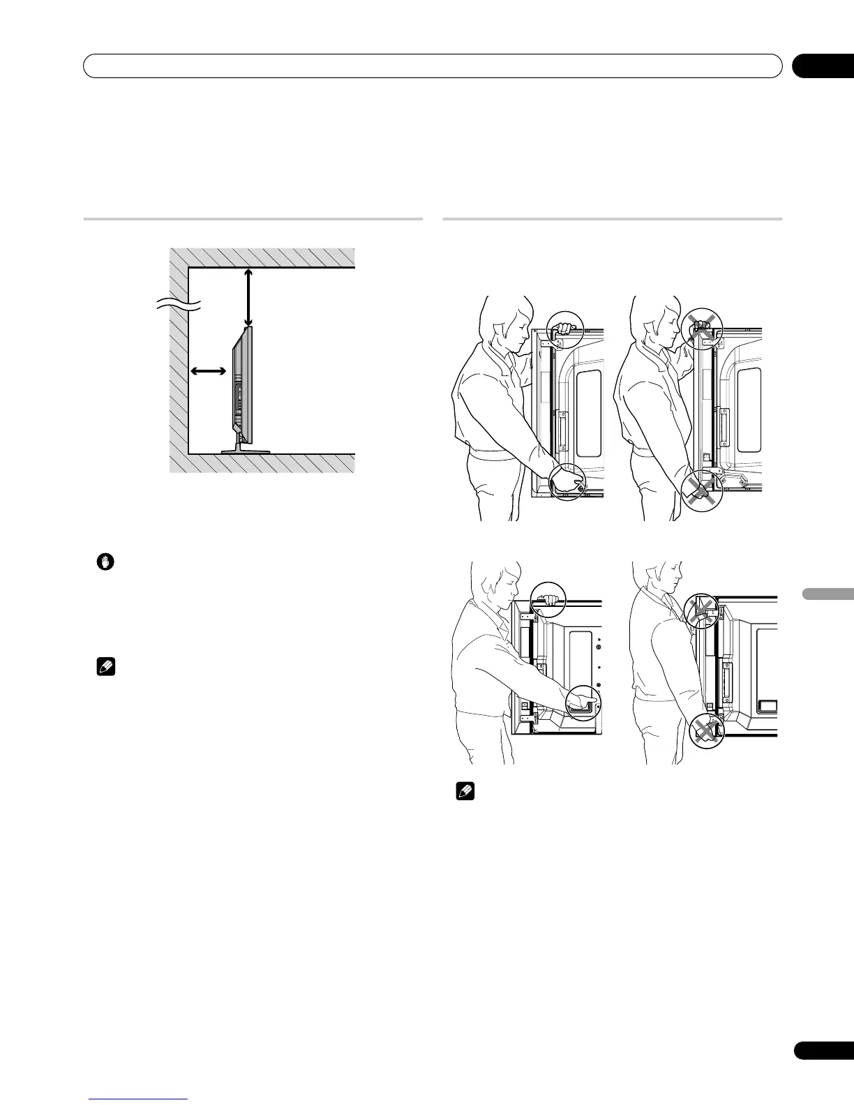 Page #213 background image