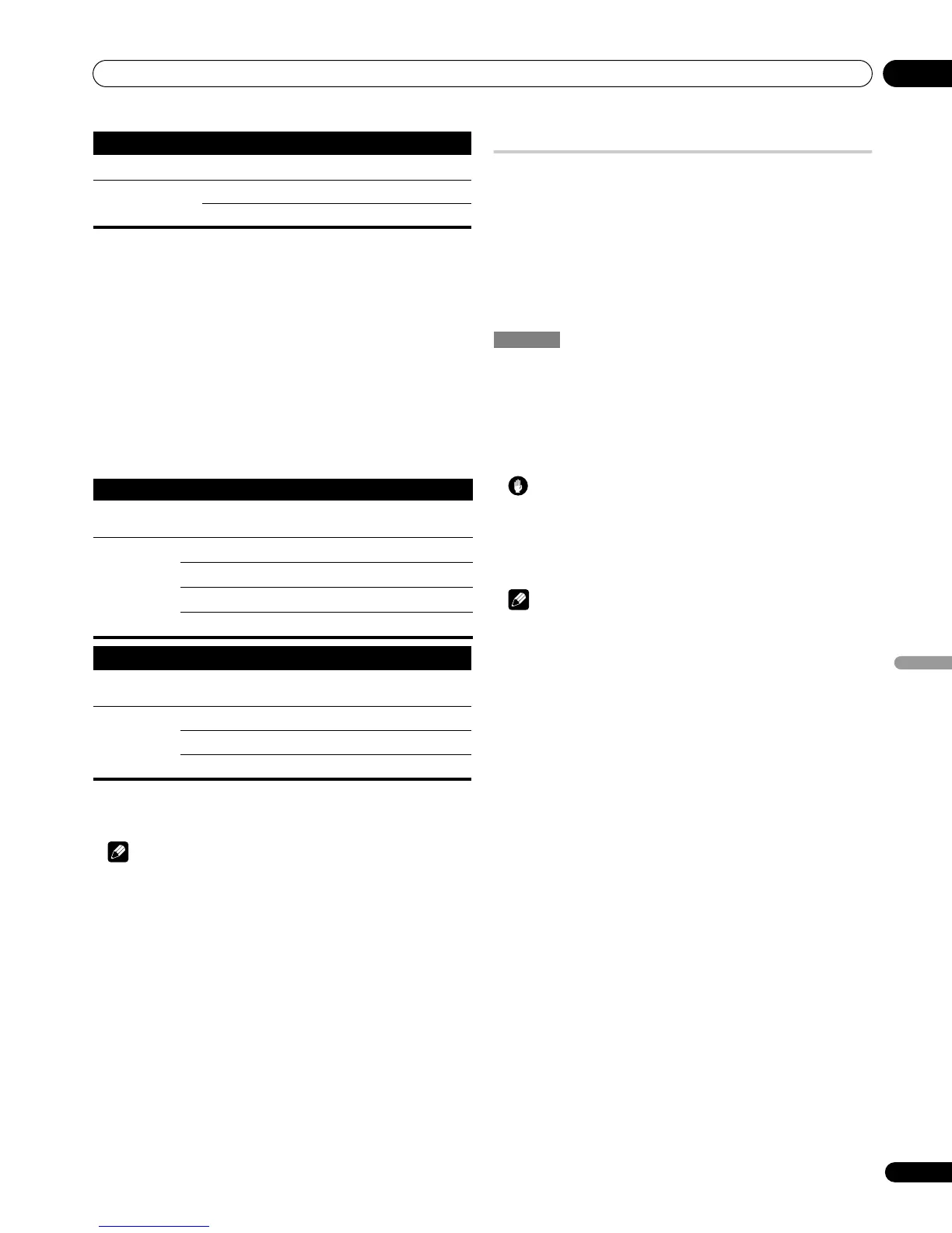 Page #231 background image