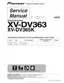 Preview: Service Manual