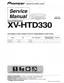 Preview: Service Manual