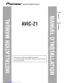 Preview: Installation Manual