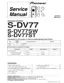 Preview: Service Manual